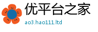 2025新澳门天天精准大全谜语加2025年免费资料大全最新版本